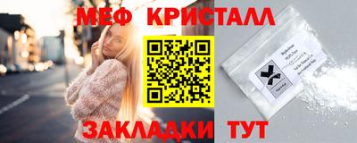 дживик Уссурийск