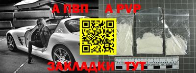 дживик Уссурийск