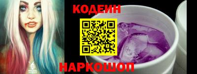 дживик Уссурийск