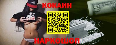 ECSTASY Усть-Илимск
