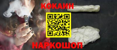 дживик Уссурийск
