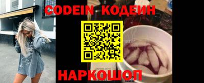 крисы Усть-Джегута
