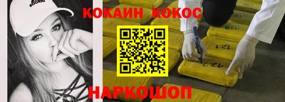 дживик Уссурийск