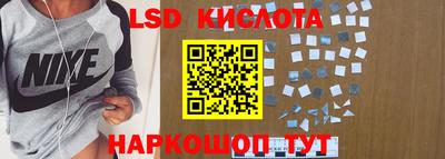 дживик Уссурийск