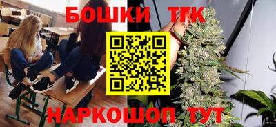 ECSTASY Усть-Илимск