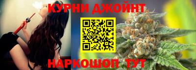 крисы Усть-Джегута
