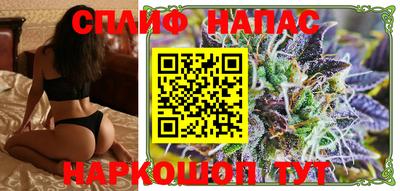 крисы Усть-Джегута
