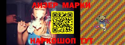крисы Усть-Джегута