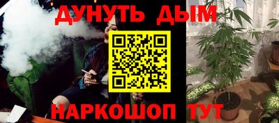 дживик Уссурийск