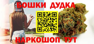 дживик Уссурийск