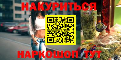 крисы Усть-Джегута