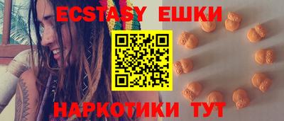 крисы Усть-Джегута