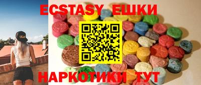 дживик Уссурийск