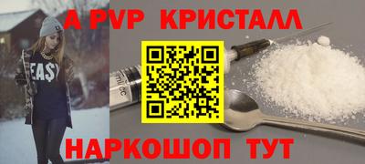 дживик Уссурийск