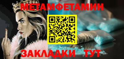 дживик Уссурийск