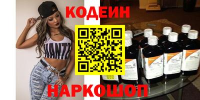 крисы Усть-Джегута