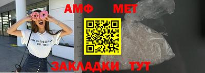 дживик Уссурийск