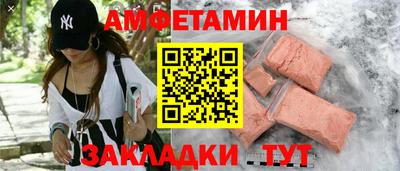 ECSTASY Усть-Илимск