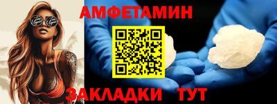 крисы Усть-Джегута