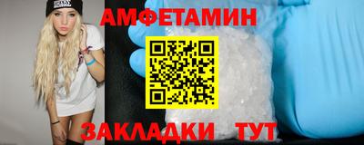крисы Усть-Джегута