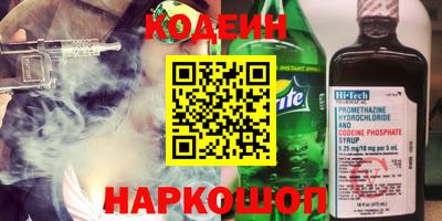крисы Усть-Джегута