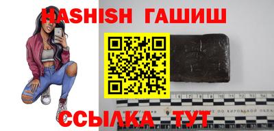 крисы Усть-Джегута