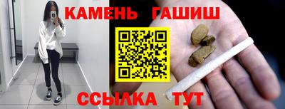 дживик Уссурийск