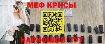дживик Уссурийск