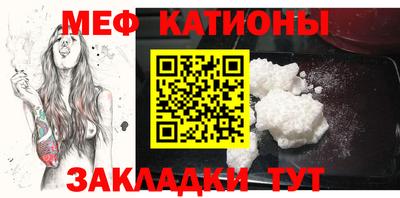 дживик Уссурийск