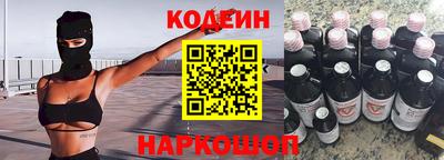 дживик Уссурийск