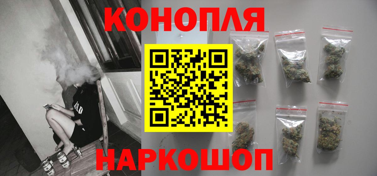 Майкоп  Бошки марихуана тримм  Канабис ГИДРОПОН  Каннабис план  Вход с VPN 